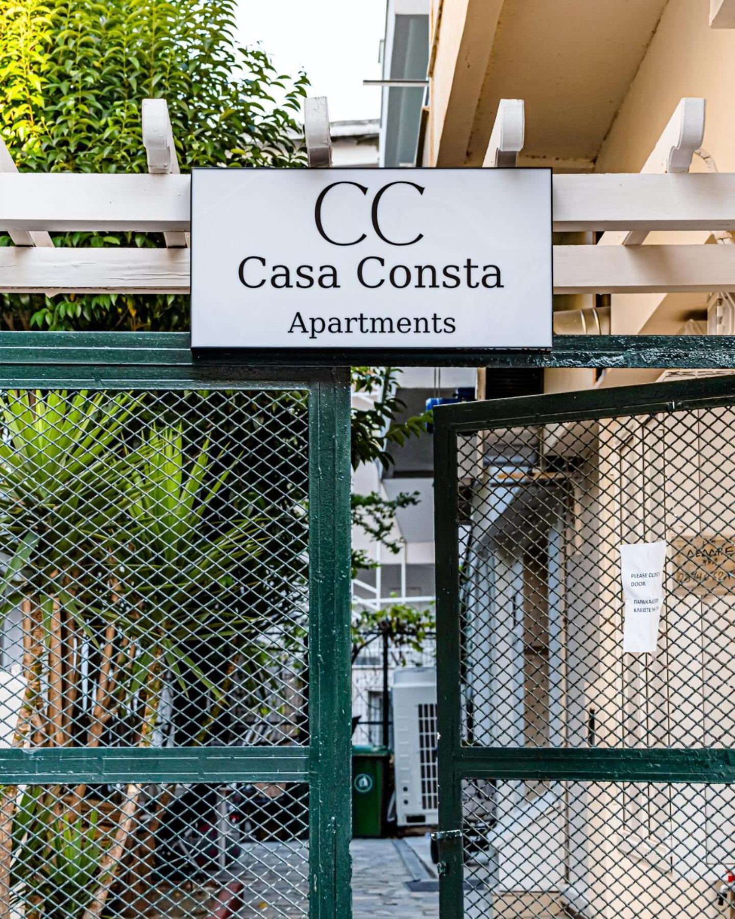 Casa Consta Apartment Pefkochori Exterior photo